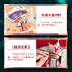 狐小科儿童服装设计diy手工制作女孩玩具新年学生日礼物唐韵佳人10件套