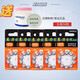 
Zhili Yinyue genuine hearing aid battery A10A312A13A675 zinc air battery button 1.45V Zhili A13 [20 tablets on both plates] two years of shelf life