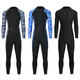 Gumuni cross-border 3MM one-piece wetsuit for men in the sea, cold-proof wetsuit, warm swimsuit, snorkeling paddleboard surfing, 3mm camouflage blue hooded 4XL