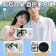 Banxi HD Camera numérique Étudiant Introduction Remplacement CCD CAMERIE POUR LA PHOTOGRAPHIE SPÉCIAL SPÉCIALITÉ PHOTOFICITE ARRICAINE VIDÉO SELIE SELIE Student Party peut télécharger le wifi mobile WiFi Micro-Size White [80 millions de pixels | Vidéo 5K] 128 Go [Transmission sans fil WiFi | Filtre de beauté] Shunfeng