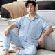 
LangSha Summer Pajamas Men's Short Sleeve Long Trousers Spring and Summer Middle-aged and Young Thin Men's Lapel Home Clothing Set Short SAD6624 L 100-130Jin [Jin equals 0.5 kg]