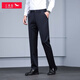 Red Dragonfly trousers men's business casual elastic slim fit versatile casual straight anti-wrinkle-free ironing formal trousers for work breathable and quick-drying black 34