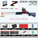Yunya Kinderspielzeugpistole Doppelrohr S686 Trolley Shell Shotgun Soft Shotgun Toy Toy Boy's Geburtstagsgeschenk [hochwertiger S686] + FirePower Belt + 14 Shell Case + 20 Soft Shots Kinderfeiertagsgeschenk