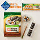 圃美多(Pulmuone) 韩国进口 金枪鱼紫菜包饭卷 690g(230gX3) 690g (230gX3)