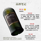 雅柏（Ardbeg）阿贝阿德贝哥 苏格兰艾雷岛单一麦芽威士忌 泥煤烟熏 聚会送礼 阿贝 漩涡 700ml