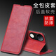 
Longhong vivo S20 mobile phone case S20Pro protective case V2429A flip leather case V2430A magnetic plug-in matte bracket shell 5G men and women silicone full-pack anti-fall case [magnetic absorbing flip leather case] Jazz black vivo S20