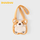 DUUDUU婴儿毛绒单肩包包新生儿卡通斜跨包宝宝可爱外出零钱包新款 小狗 BB9708/黄色/均码