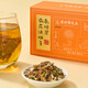 Lei Yunshang Chrysanthemum Cassia Pueraria root tea 75g Poria cocos mulberry orange peel gardenia mint licorice wolfberry nourishing health tea