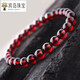 Floating Lotus Garnet Bracelet for Women Wine Red Crystal Beads Loose Beads Bead Bracelet Personalized and Versatile Beads are about 4mm 6A boutique grade