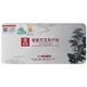 
Xianzhilou Chinese herbal medicine tablets] Xianzhilou Broken Wall Ganoderma lucidum spore powder 2g*60 bags Ganoderma lucidum powder tea pharmacy same gift box [6 boxes more affordable] 360 bags [2g*60 bags/box] Delivery with gift bag