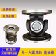 Customized vibrating screen industrial machinery equipment drive shaft flange coupling cross bearing universal joint assembly connection SWC12035