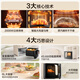 SUPOR Air Fryer, kein Umschalten, vollautomatische Breitmaschine, 6-linker All-in-One-Maschine mit großer Kapazität, visuell, kein Umdrehen, Elektrofeuchter, Dual-Wärme-Quelle KJ60D866