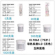 
Xingkolang Thermal Silicone Grease CPU Thermal Conductivity Paste LED Silicone IGBT Heat Dissipation Paste White 1-Min Jin [Jin equals 0.5 kg] Gray 500g1kg CPU Special KL1048 is thicker 60g gray 4.8W