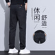 Woodpecker 2025 new elastic business casual pants for men's trendy brand slim straight-fitting trend versatile stretch men's pants for spring 829# black + gray 32