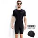 YONJEN Unisex short-sleeved swimsuit with back zipper, cold and sun protection surf suit, wetsuit and warm swimsuit Y2270 swimsuit + fish scale swimming cap 2XL (1.70m/130Jin Jin is equal to 0.5kg)