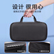
Cosento is suitable for Huawei Cannon Charger Storage Bag 4850G2-4875 4856 Adjustable Power Pack Protection Box Waterproof Shock Protection Case Maverick Accessories Tool Kit Huawei Cannon 4875G1/4850G2 Handbag