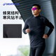 Decathlon sports top men's autumn and winter windproof and warm running long-sleeved training clothes fitness quick-drying t-shirt sportswear classic black upgraded version M