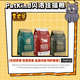 Petkind grass-stomach full-price cat food, sheep, fish, beef, chicken, puppet whitening, high-protein, full-stage cat food, grass-stomach salmon cat formula (lamb salmon) 1.8kg