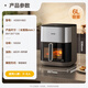 SUPOR Air Fryer Far Infrarot Penetration Heizung Haushalt 6 l Großer Kapazität ohne Flip Fritting Frites Pommes Maschinendampf Tender Fritting Multifunktion Elektrische Frittierin KD60Y883 [National Subvention]