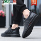 Cartelo Herrenschuhe Spring Trendy Schuhe 2024 Neue vielseitige Herren -Wanderschuhe lässig atmungsaktive Netzschuhe Männer Leder schwarz 9852 Schwarz 38