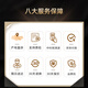Zangxitang [Tibetan Shipping] Wild Cordyceps sinensis in Nagqu, Tibet, New Dried Cordyceps Gifts High-end Nutritional Nutritional Products 4 Rods/G 20g, 80 Rods in total