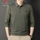 Pierre Cardin Frühlings- und Herbstkleidung gestreifter Druckvater Langarmed T-Shirt Herren-Baumwoll-Revers großer Top-Top-Hemd mittleren Alters im mittleren Alter von Herren 838 Green [gleicher Stil in Einkaufszentrum Counter] 170/110/l (empfohlen 120-140 Jin [Jin gleich 0,5 kg]))