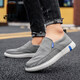 Alte Herren -Stoffschuhe tägliche Freizeitschuhe Herrenschuhe weicher Sohle atmungsaktiv