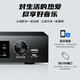 先科（SAST）G-200 功放机 家庭影院5.1声道AV功放机 高保真无线蓝牙家用卡拉ok功放