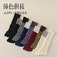 Modal five-finger yoga socks black and white gray autumn and winter Pilates silicone mid-length non-slip split toe indoor fitness 2 pairs white against gray. navy blue yoga socks