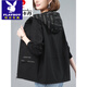 
Playboy (PLAYBOY) Women's Short Jacket Spring and Autumn 2025 New Korean Loose Hooded Sweatshirt Mom's Clothing Casual Versatile Jacket Red L