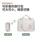 Mixi large capacity expandable travel bag women's folding portable fitness bag men's short-distance business trip boarding luggage bag light sand white