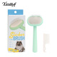 Yingte cat grooming comb cat comb beauty hair removal needle hair removal mini hair removal needle comb pet supplies yellow fluffy comb + small white comb 92225