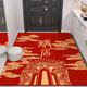 Shansui's housewarming floor mat, door mat, moving carpet, doorway, home entrance, new home, red vertical floor mats, copper coins-Fuman New Home, vertical version 160*230 cm