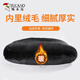 啄木鸟（TUCANO）帽子男冬季毛线帽男士加绒加厚保暖户外骑车防寒防风护耳帽子套装