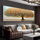 Shunji Xiangli Fortune Tree sofa background wall hanging painting light luxury high-end living room decoration painting 2025 new banner abstract mural E1118 150*50 (suitable for sofa about 1.6-2 meters) textured canvas ps black frame