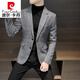 Pierre Cardin (Pierre Cardin) casual small suit jacket for men spring 2025 new top handsome high-end houndstooth suit for men Khaki color recommended 115Jin Jin is equal to 0.5 kg or less M