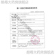 德达家用制氧机医用中老年人吸氧机家庭轻音氧气呼吸机雾化氧气机 2AW流量增强版【制氧+雾化+负离子 【技术】 省级院线优先