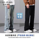 Jeans jeans shanshan jeans hommes américain high street automne rétro pantalon masculin occasionnel lâche mince pantalon long évasé les hommes 9901 bleu nostalgique + 9301