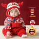 Meng Yitang full-month clothes for boys and girls, plus velvet clothes for boys and girls, thickened festive New Year clothes for 100-day birthday party for newborns, Guochao Xianglong 66