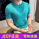 JEEP SPIRIT夏季男士高端短袖t恤2025新款镂空针织圆领修身冰丝透气体恤上衣 9759灰色 (针织款偏厚) S p 针织款偏厚，不是薄 款