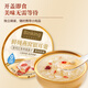 Peining Fresh Stewer Bird's Nest Tremella sopa roja Sopa Tremella Sopa de loto Sopa de loto Caja de regalo de regalo Bird Nest Drink 6 Cajas/caja