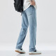 Jeans pour hommes 2025 Été mince soie Silk Straight lâche pantalon occasionnel à la mode drapé pantalon long à jambes larges WG-KK-11 bleu 31