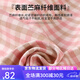 良良苎麻隔尿垫婴儿防水可洗透气夏季凉席尿垫大尺寸月经姨妈防漏 蓝色格子 30x40cm