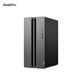 Lenovo GeekPro Designer Drawing Game Esports Office commercial Office Office Hôte Single Hôte 14e génération i7 RTX5060TI 32G 1T