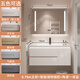 Renjuyi customized smart bathroom cabinet ceramic integrated basin 65/75CM85/95cm 105/115cm washbasin 75CM smart storage mirror cabinet default white wood grain color
