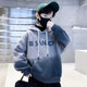 
Boys handsome street-fried gradient color hooded sweatshirt mid-large children autumn 2025 new children's fashionable hoodie jacket NN-A1049 [camel] 140cm
