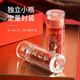胡庆余堂藏红花 1g*10小瓶 西红花养生茶 国风礼盒装 送父母长辈过年礼物