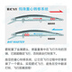 蓝旗鱼邪道1号/5号路亚拟饵深湾浅湾浮水米诺远投翘嘴鳡鱼海鲈鱼仿生饵 超浅湾-14g（727红粉金）