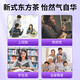 内廷上用北京同仁堂桑椹五黑茶黑枸杞黑米黑豆黑芝麻黑桑葚熬夜养生茶120g