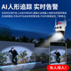 Radivision Camera Wireless WiFi Home Phone Mobile Monitor à distance 360 degrés Pas d'angle mort avec Vision nocturne Panoramic Vocation Rural Rural Haute Définition Rotary Ball Machine